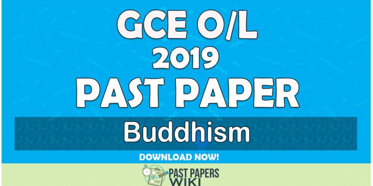 2019 O/L Buddhism Past Paper | English Medium