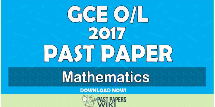 2017 O/L Mathematics Past Paper | Tamil Medium