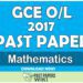 2017 O/L Mathematics Past Paper | English Medium