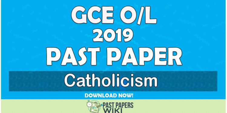 2019 O/L Catholicism Past Paper | Tamil Medium