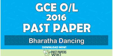 2016 O/L Bharatha Dancing Past Paper | Tamil Medium