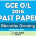 2016 O/L Bharatha Dancing Past Paper | Tamil Medium