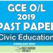2019 O/L Civic Education Past Paper | Tamil Medium