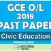 2018 O/L Civic Education Past Paper | Tamil Medium