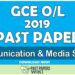 2019 O/L Communication & Media Studies Past Paper | Tamil Medium