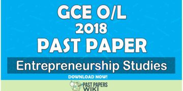 2018 O/L Entrepreneurship Studies Past Paper | Tamil Medium