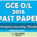 2016 O/L Entrepreneurship Studies Past Paper | Tamil Medium