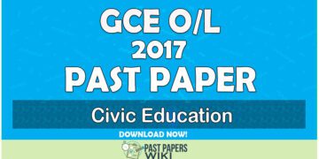 2017 O/L Civic Education Past Paper | English Medium