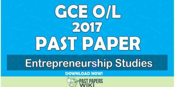 2017 O/L Entrepreneurship Studies Past Paper | Tamil Medium