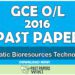 2016 O/L Aquatic Bioresources Technology Past Paper | Tamil Medium