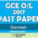 2017 O/L German Past Paper | Tamil Medium