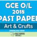 2018 O/L Art & Crufts Past Paper | Tamil Medium