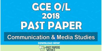 2018 O/L Communication & Media Studies Past Paper | Tamil Medium