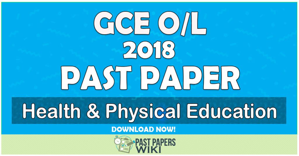 2018 O/L Health & Physical Education Past Paper | Tamil Medium