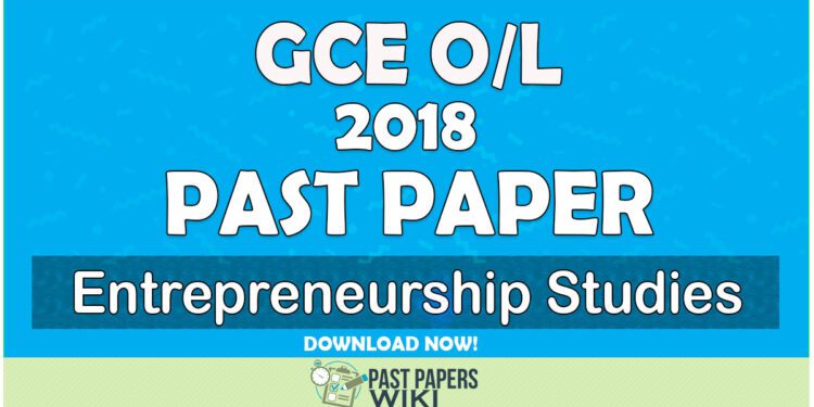 2018 O/L Entrepreneurship Studies Past Paper | English Medium