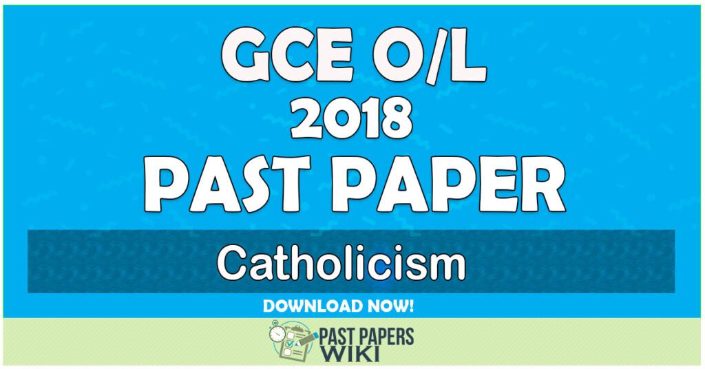 2018 O/L Catholicism Past Paper | Tamil Medium