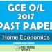 2017 O/L Home Economics Past Paper | English Medium