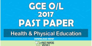 2017 O/L Health & Physical Education Past Paper | English Medium