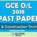 2018 O/L Design & Construction Technology Past Paper | English Medium