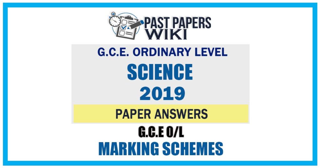 2019 O/L Science Marking Scheme | English Medium