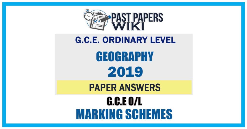 2019 O/L Geography Marking Scheme | Tamil Medium