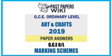 2019 O/L Art Marking Scheme | Tamil Medium
