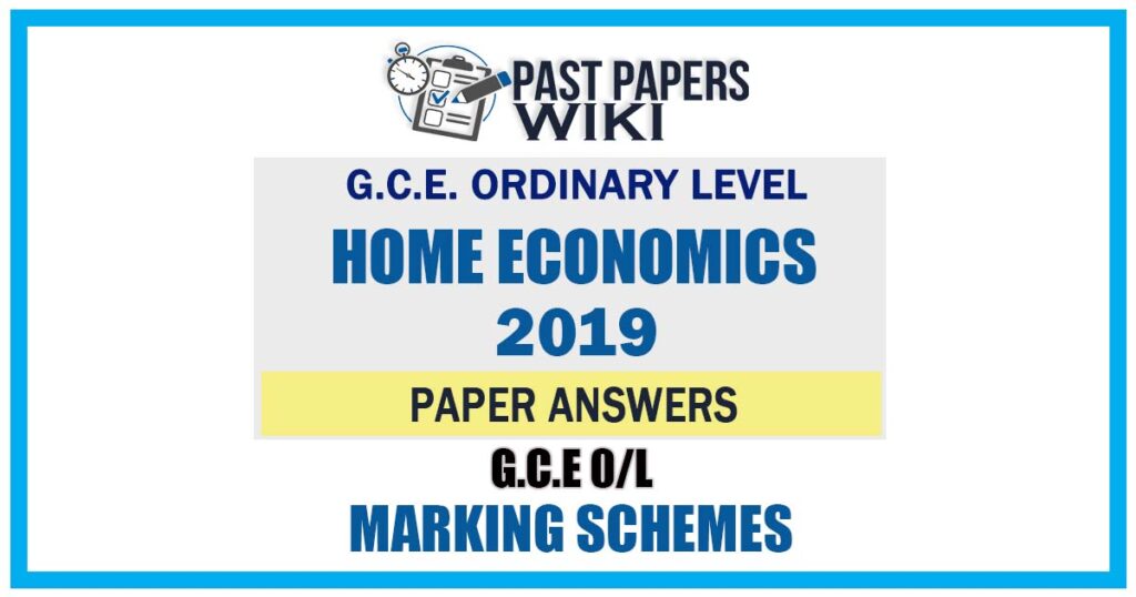 2019 O/L Home Economics Marking Scheme | Tamil Medium