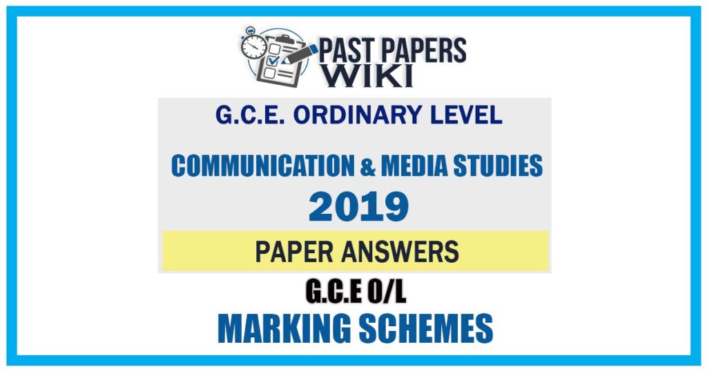 2019 O/L Communication & Media Studies Marking Scheme | Tamil Medium