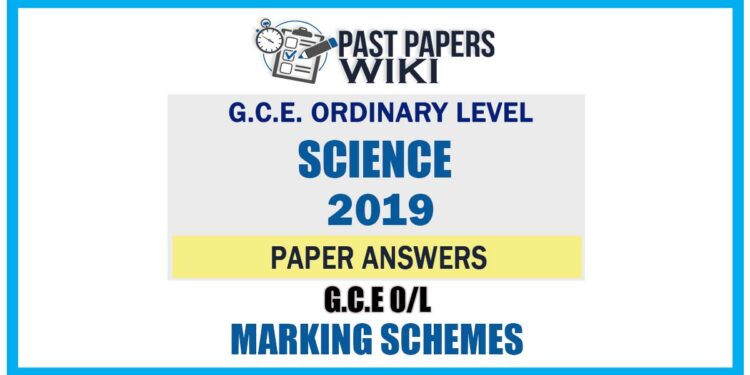 2019 O/L Science Marking Scheme | Tamil Medium