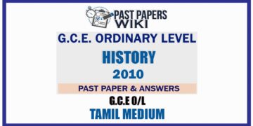 2010 O/L History Past Paper and Answers | Tamil Medium