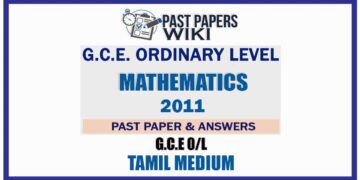 2011 O/L Maths Past Paper and Answers | Tamil Medium