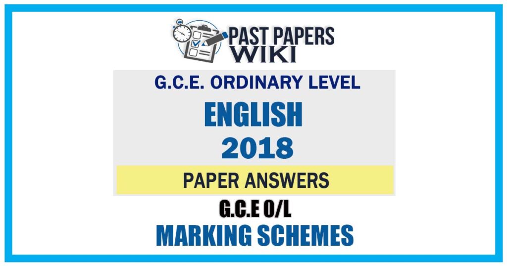 2018 O/L English Marking Scheme | English Medium