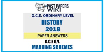 2018 O/L History Marking Scheme | Tamil Medium