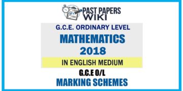 2018 O/L Mathematics Marking Scheme | English Medium