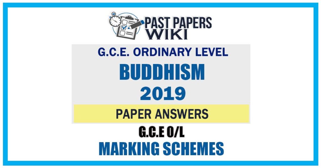 2019 O/L Buddhism Marking Scheme | English Medium