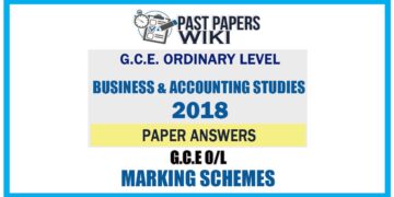 2018 O/L Business & Accounting Studies Marking Scheme | Tamil Medium
