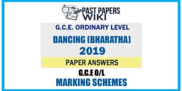 2019 O/L Dancing ( Bharatha) Marking Scheme | Tamil Medium
