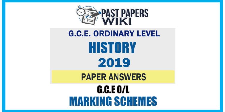 2019 O/L History Marking Scheme | English Medium