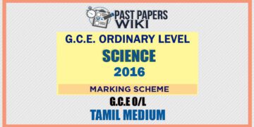 2016 O/L Science Marking Scheme | Tamil Medium