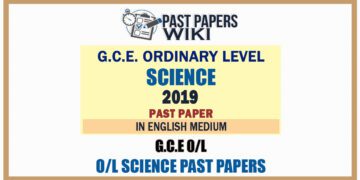 2019 O/L Science Past Paper | English Medium