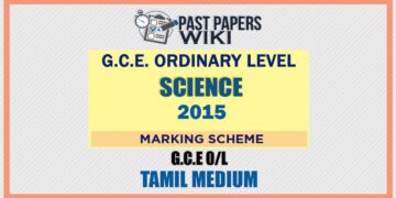 2015 O/L Science Marking Scheme | Tamil Medium