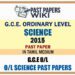 2015 O/L Science Past Paper | Tamil Medium
