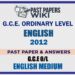 2012 O/L English Past Paper and Answers | English Medium