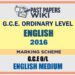 2016 O/L English Marking Scheme | English Medium
