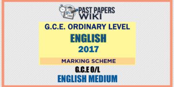 2017 O/L English Marking Scheme | English Medium