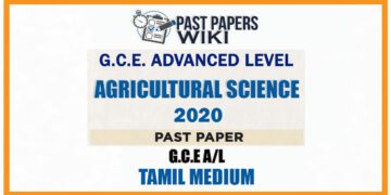 2020 A/L Agricultural Science Past Paper | Tamil Medium