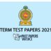 Term Test Papers 2021