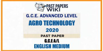 2020 A/L Agro Technology Past Paper | English Medium