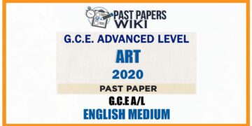 2020 A/L Art Past Paper | English Medium
