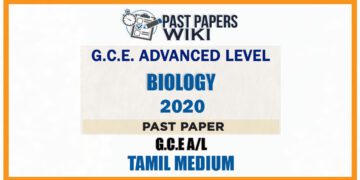 2020 A/L Biology Past Paper | Tamil Medium